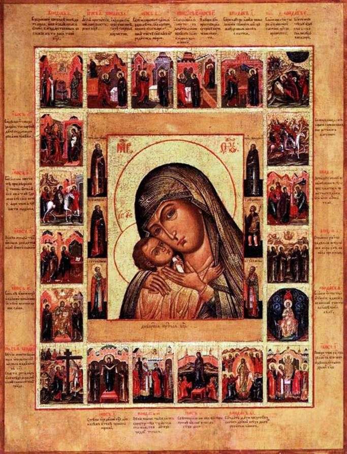 Matka Boża z Dniepru, z Akatystą w 20 znakach i świętych w polach centralnego