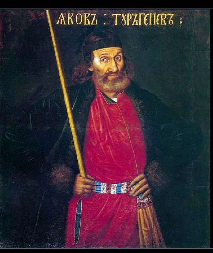 Portret Jakowa Fedorowicza Turgieniewa
