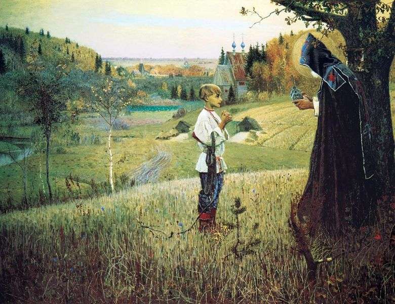 Wizja dla młodzieży Bartholomew   Mikhail Nesterov