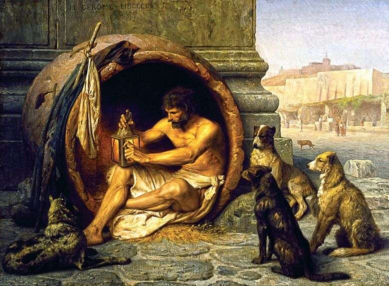 Diogenes   Jean Leon Jerome