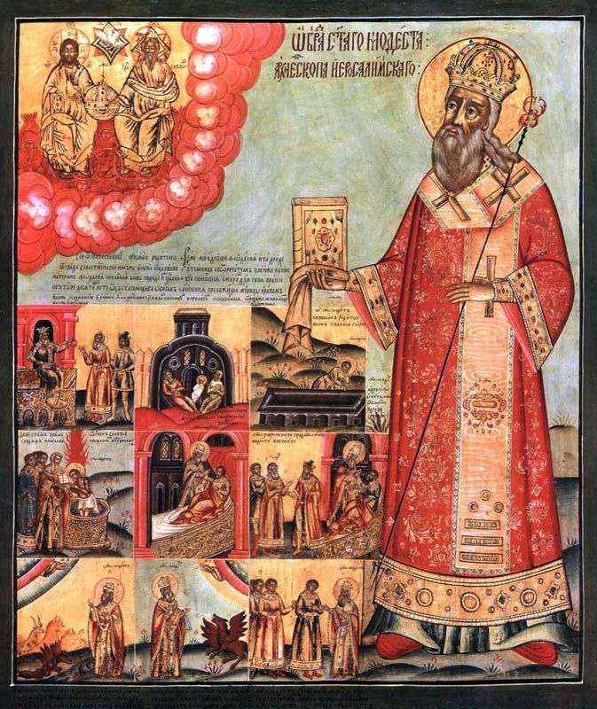 Święty Skromny Patriarcha Jerozolimy, z 9 znamiona życia