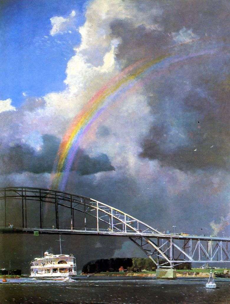 Rainbow   George Nyssky