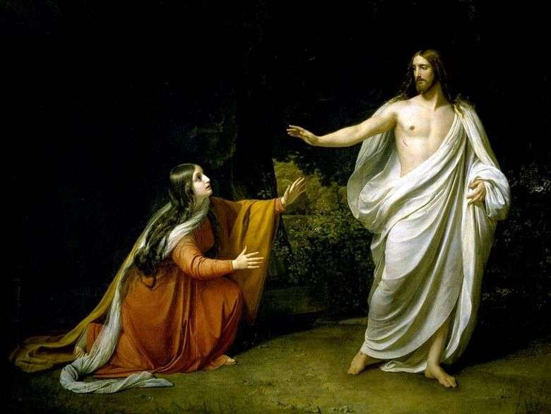 Pojawienie się Chrystusa dla Marii Magdaleny po zmartwychwstaniu   Aleksander Iwanow