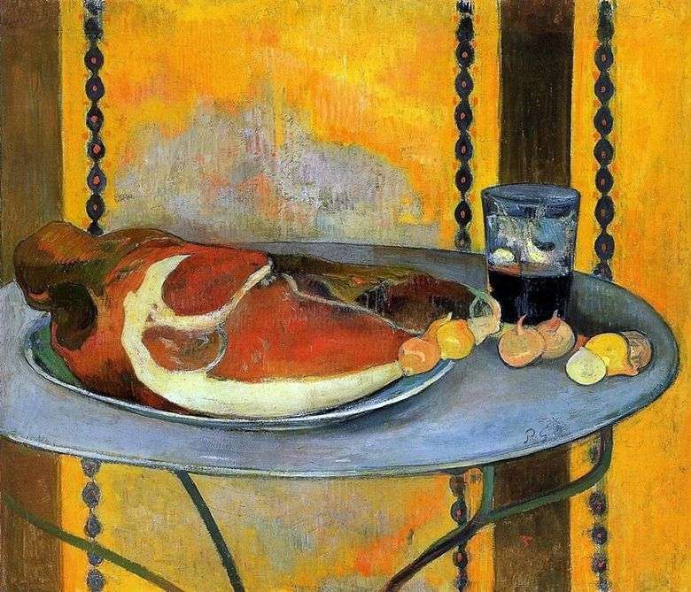 Ham   Paul Gauguin