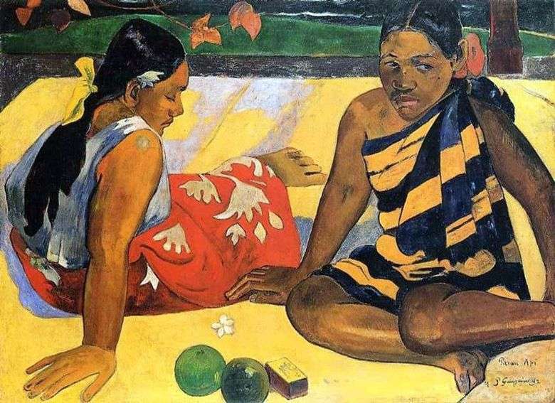 Co nowego (Dwóch Tahitańczyków)   Paul Gauguin