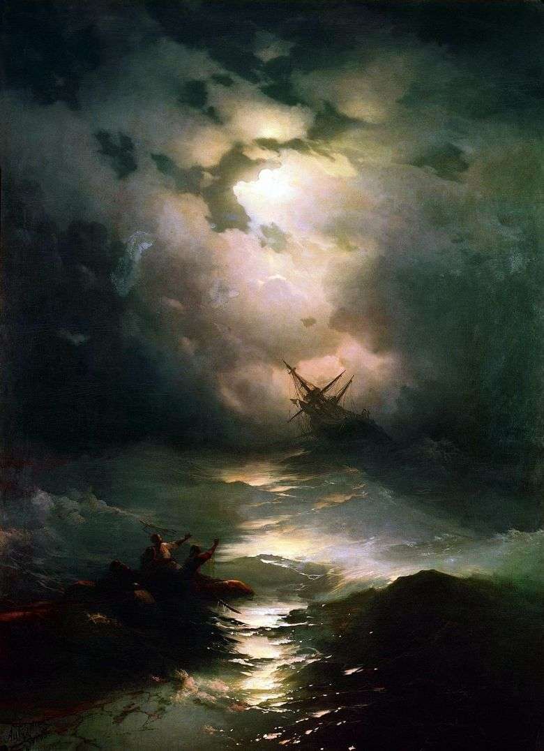 Burza na Morzu Północnym   Ivan Aivazovsky