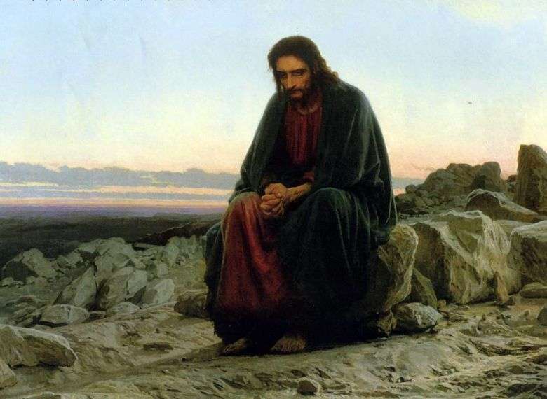 Chrystus na pustyni   Ivan Kramskoy