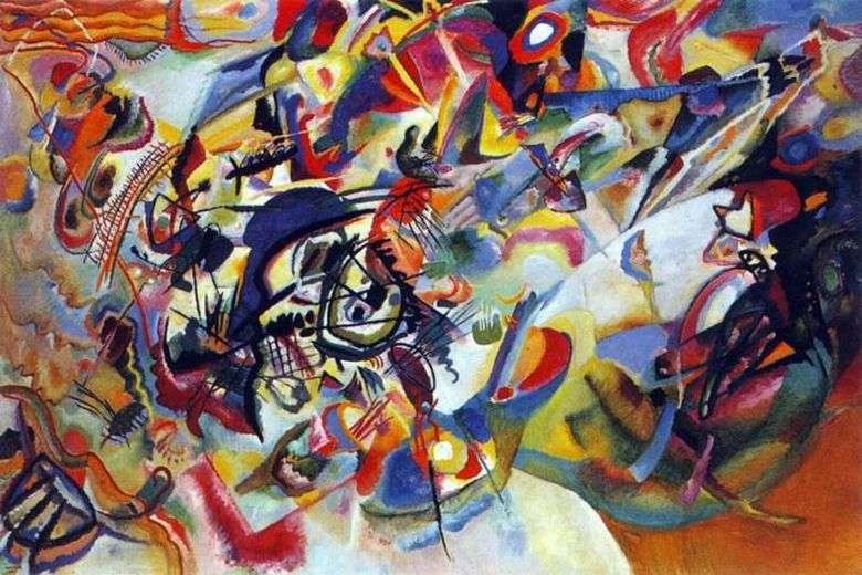Kompozycja VII   Wassily Kandinsky