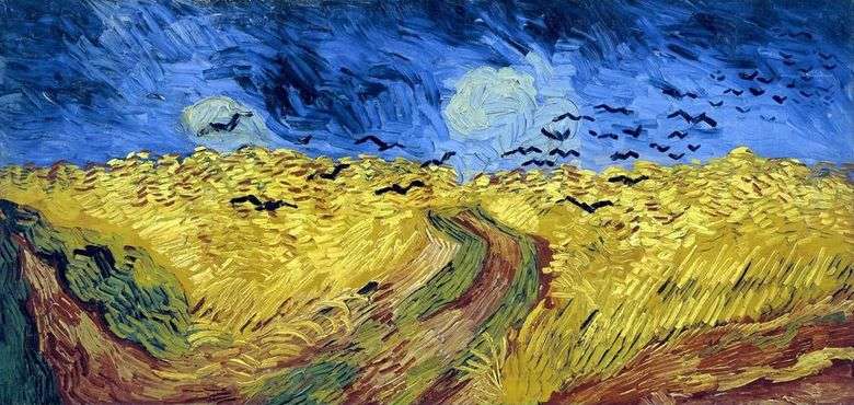 Wrony na polu pszenicy (pole pszenicy z krukami)   Vincent Van Gogh