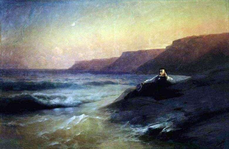 Puszkin nad Morzem Czarnym   Ivan Aivazovsky