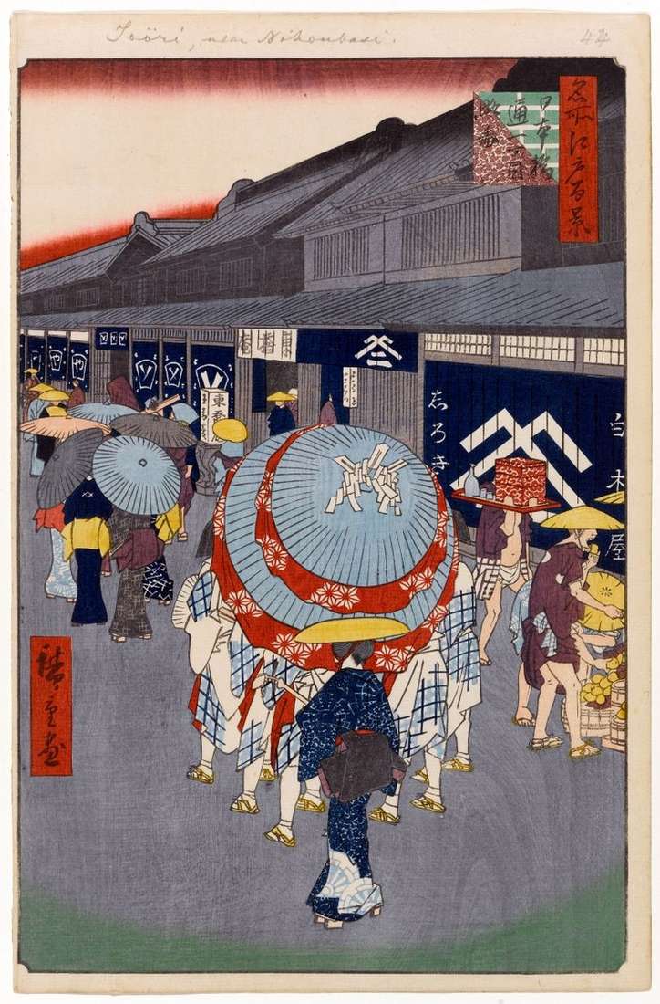 Widok na pierwszą ulicę w Nihonbashi   Utagawa Hiroshige