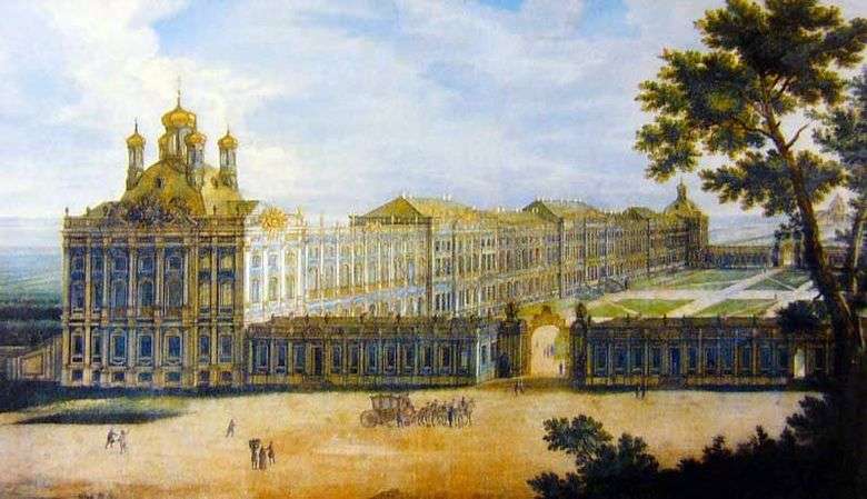 Widok na Wielki Pałac   Friedrich Hartmann Barisien
