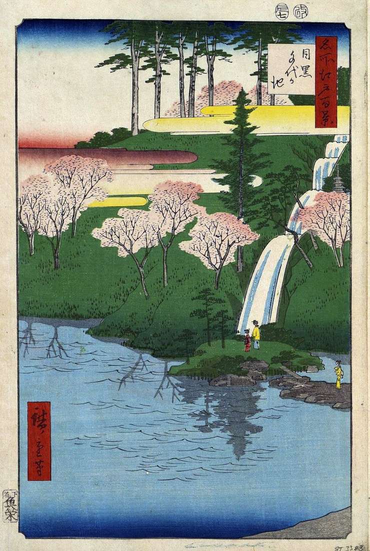 Meguro, Tiegeake Pond   Utagawa Hiroshige