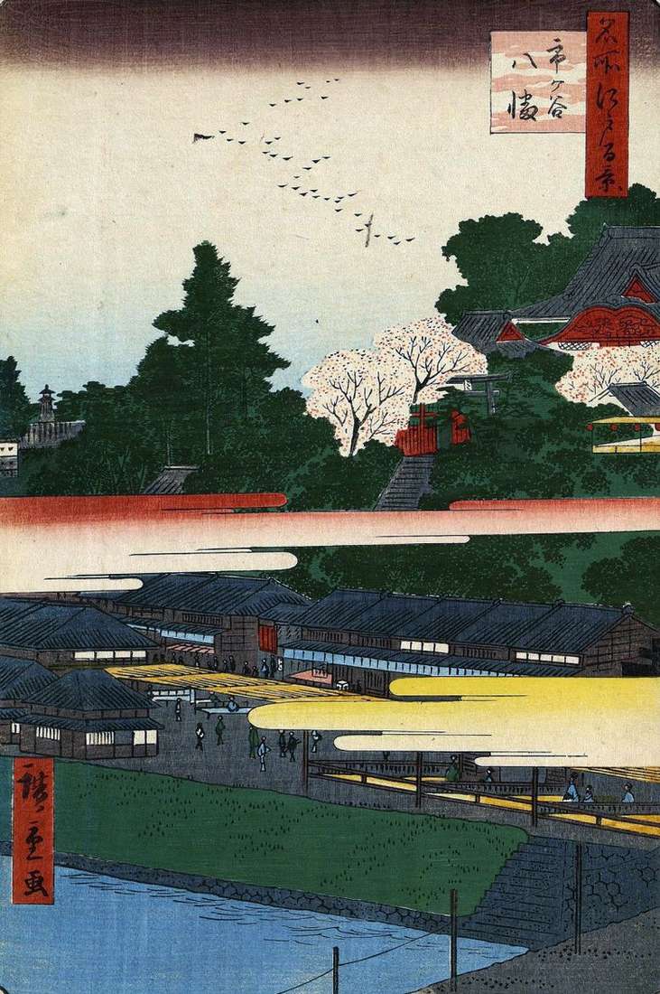 Hatiman Sanctuary w Itigaya   Utagawa Hiroshige
