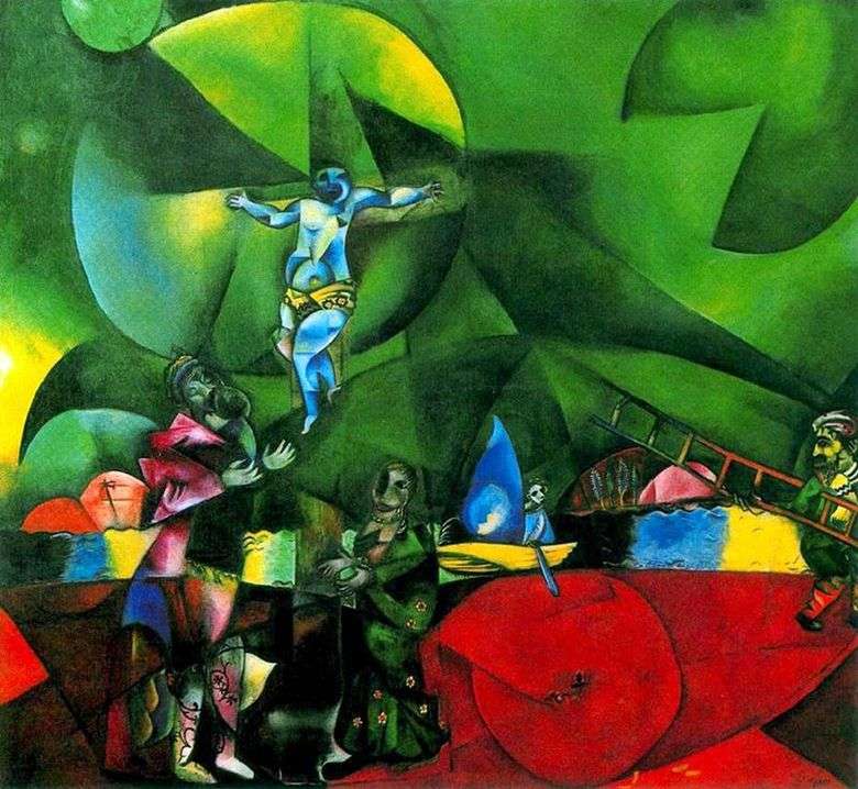 Kalwaria (Ukrzyżowanie)   Marc Chagall