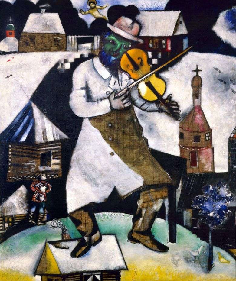 Skrzypaczka   Marc Chagall