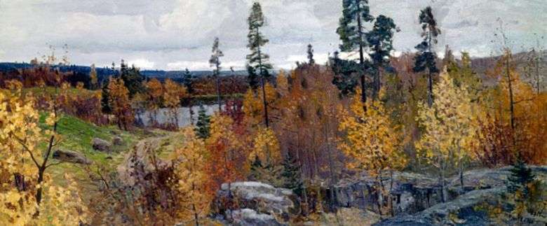 Złota jesień w Karelii   Vasily Meshkov