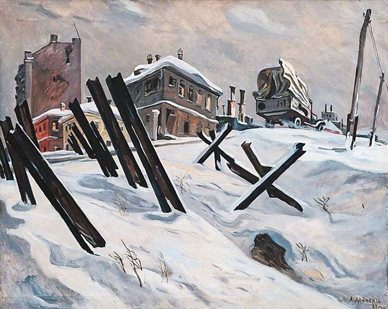 Przedmieścia Moskwy. Listopad 1941   Alensander Deineka