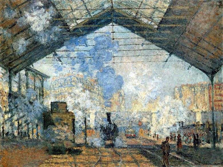 Stacja Saint Lazare   Claude Monet