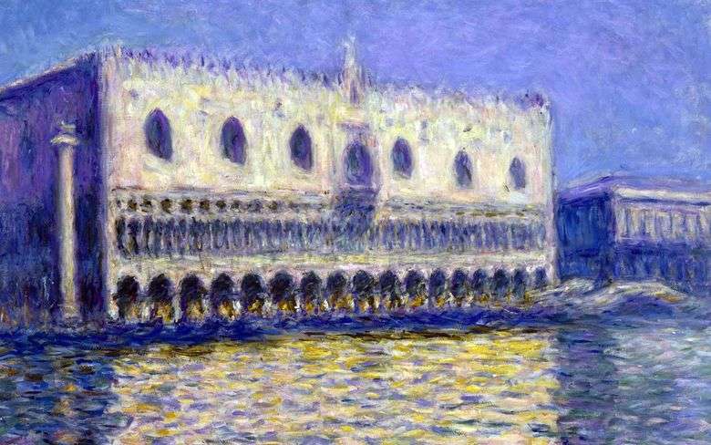 Pałac Dożów   Claude Monet