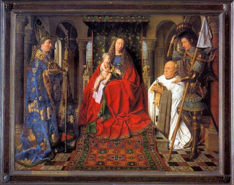 Madonna Canon Canon van der Pale   Jan van Eyck