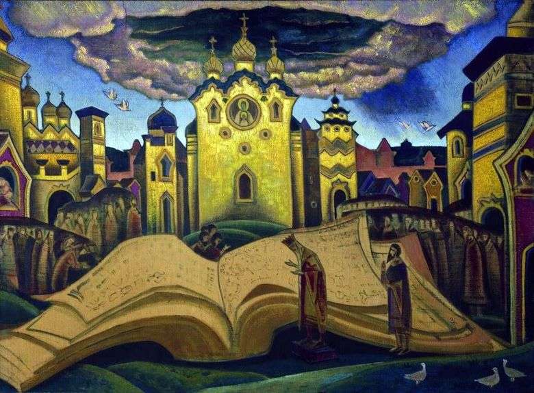 Księga Gołębia   Nicholas Roerich