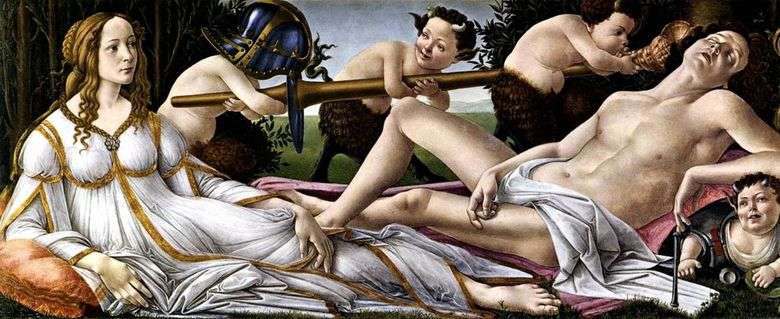 Wenus i Mars   Sandro Botticelli