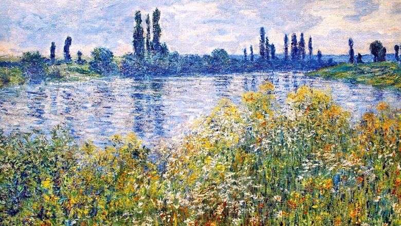 Kwiaty nad brzegiem Sekwany   Claude Monet