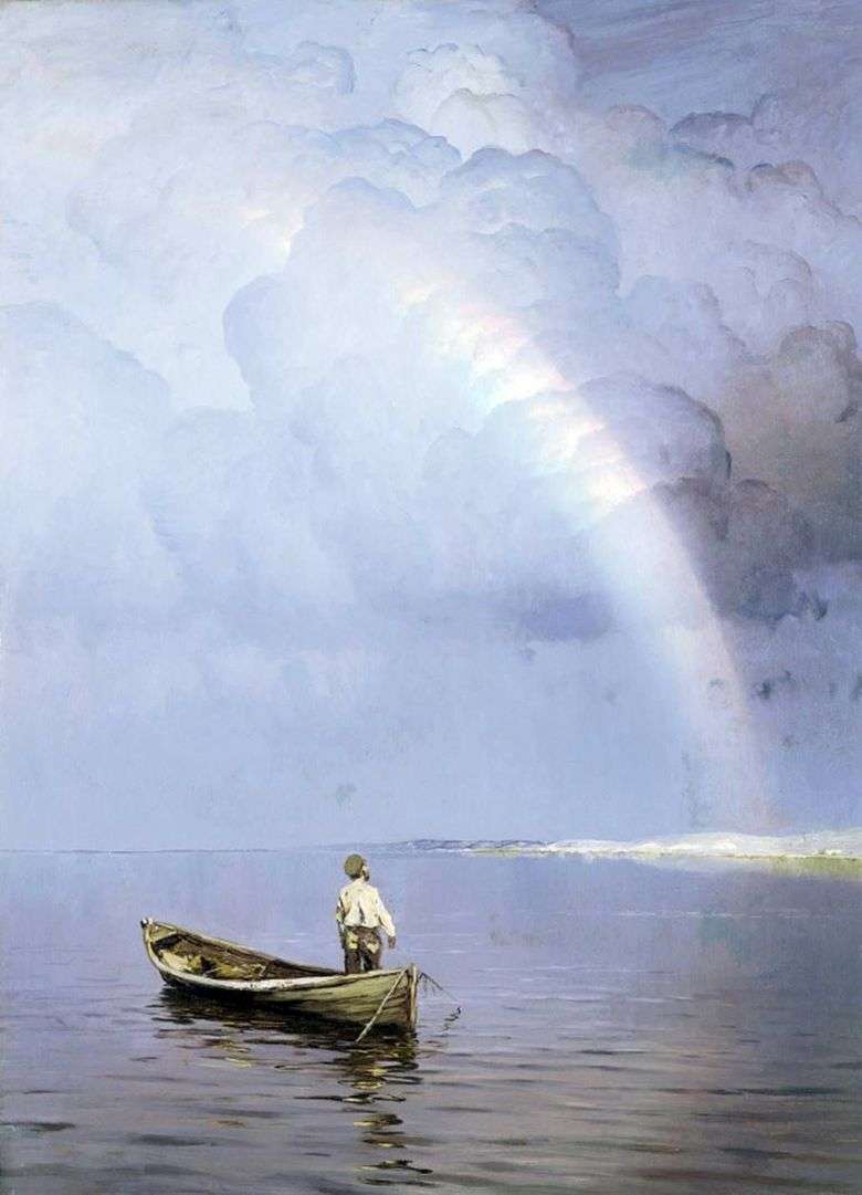 Rainbow   Nikolay Dubovskoy