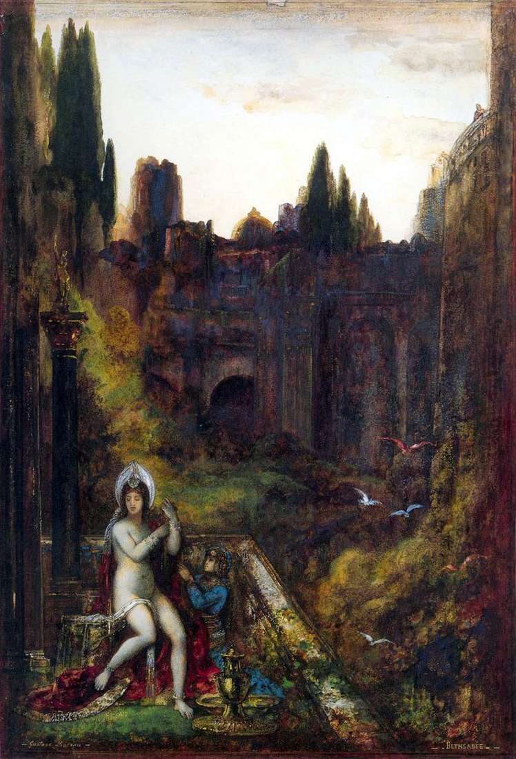 Batszeba   Gustave Moreau