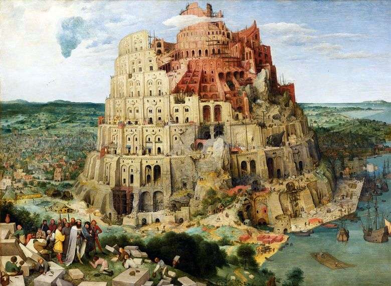 Wieża Babel   Peter Bruegel