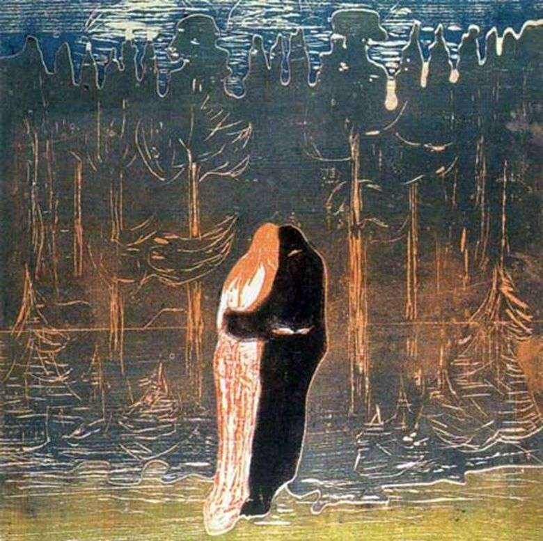 Kochankowie   Edvard Munch