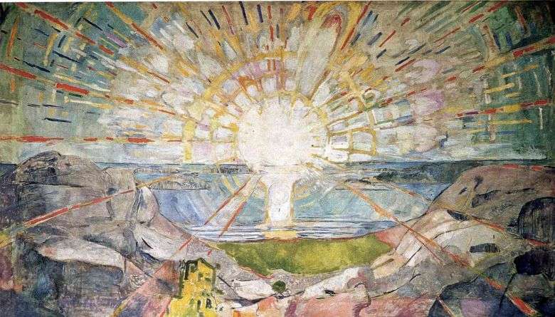 The Sun   Edvard Munch